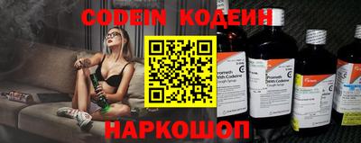 каннабис Гудермес