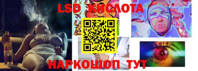 каннабис Гудермес