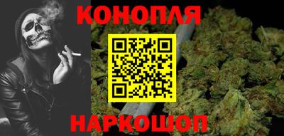 амфетамин Гуково