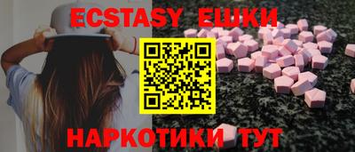 каннабис Гудермес