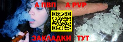 амфетамин Гуково