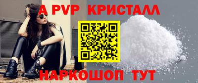 каннабис Гудермес