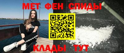 эйфоретик Гулькевичи
