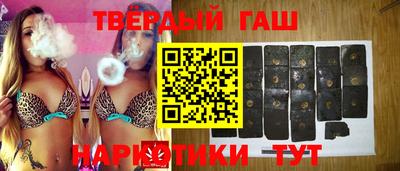 каннабис Гудермес