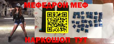 каннабис Гудермес